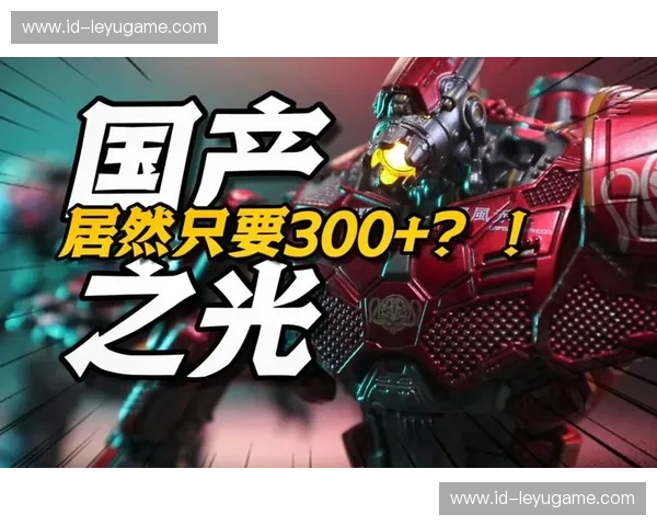 男人指尖的终极浪漫：VS手拉系列，重燃你内心的机械之魂